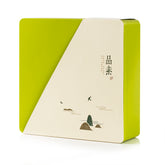 福建品苏铁观音乌龙茶(清香型)